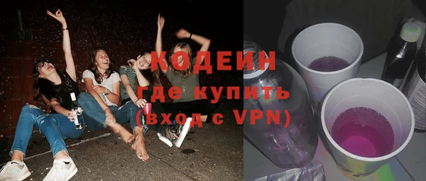 твердый Михайловка