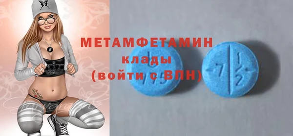 твердый Михайловка
