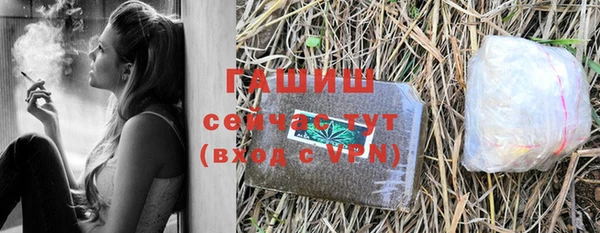 твердый Михайловка