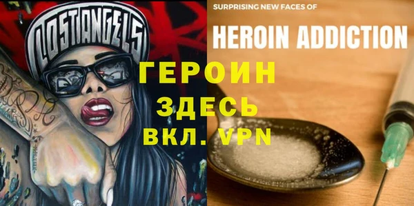 твердый Михайловка