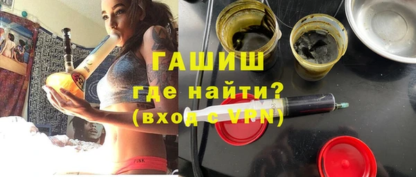 мефедрон Абдулино