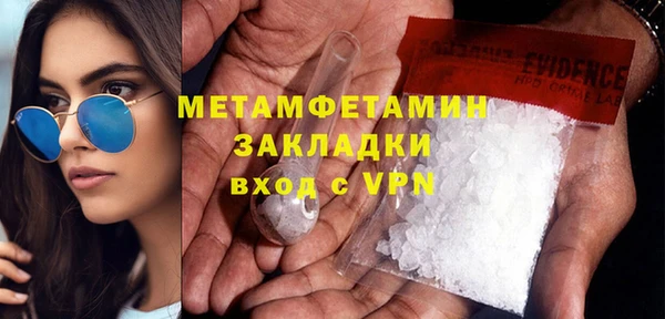 прущий лед Михайлов