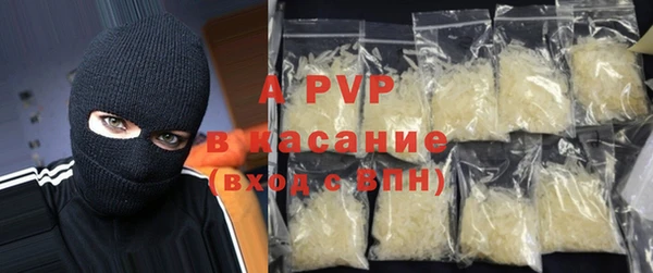 прущий лед Михайлов