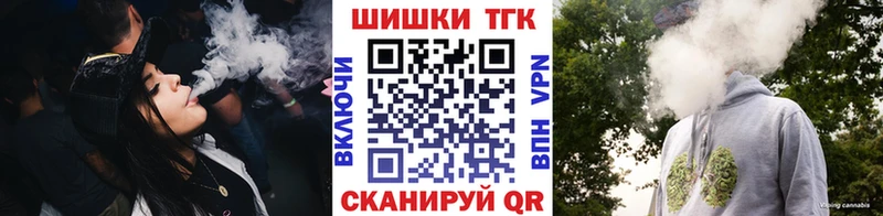 Бошки марихуана Ganja  Эртиль 